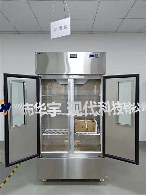 我司為內(nèi)蒙某公司提供恒溫恒濕儲(chǔ)存柜用于藥品醫(yī)藥的儲(chǔ)存(圖1) 我司為內(nèi)蒙某公司提供恒溫恒濕儲(chǔ)存柜用于藥品醫(yī)藥的儲(chǔ)存(圖1)