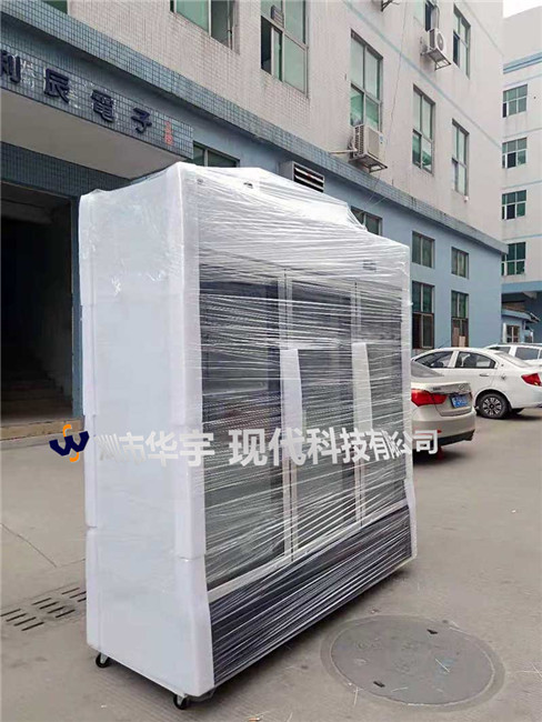 我司為湖南旺詮電子科技有限公司提供恒溫恒濕存儲柜1580L用于精密電子的存儲(圖1) 我司為湖南旺詮電子科技有限公司提供恒溫恒濕存儲柜1580L用于精密電子的存儲(圖1)