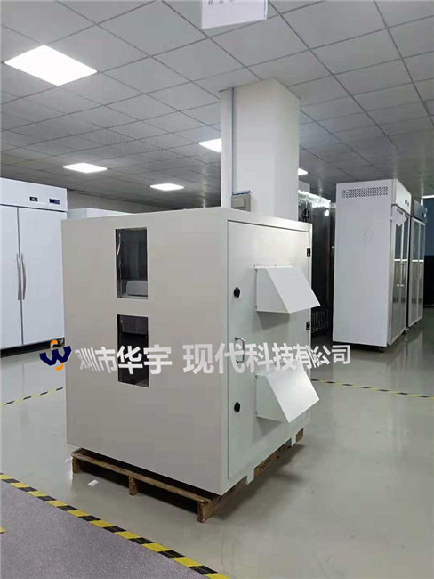 沈陽某公司采購我司兩臺(tái)不同型號(hào)投影機(jī)防潮箱(圖2) 沈陽某公司采購我司兩臺(tái)不同型號(hào)投影機(jī)防潮箱(圖2)