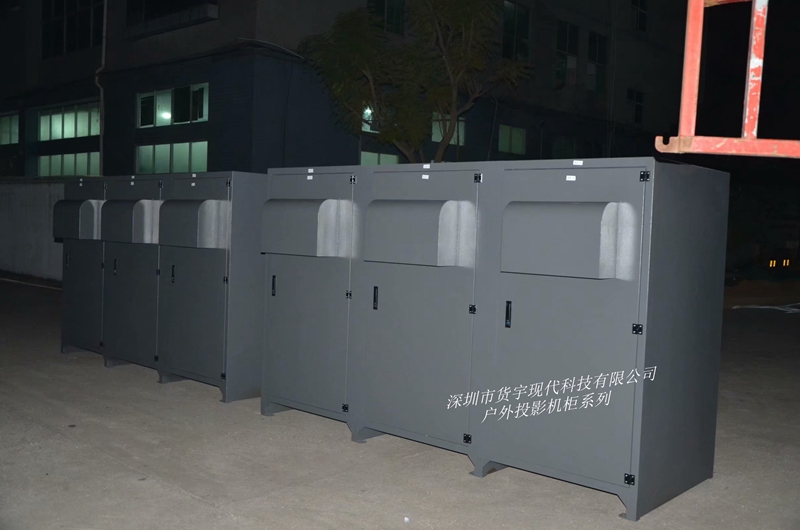 震撼！內(nèi)可置6臺投影儀的投影機(jī)安裝柜凌晨出貨了!(圖1)