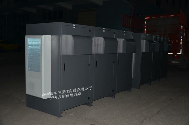 震撼！內(nèi)可置6臺投影儀的投影機(jī)安裝柜凌晨出貨了!(圖3)