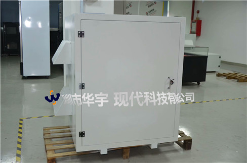 江西老客戶復(fù)購我司戶外投影機(jī)柜HYXD-250KWS型(圖1) 江西老客戶復(fù)購我司戶外投影機(jī)柜HYXD-250KWS型(圖1)