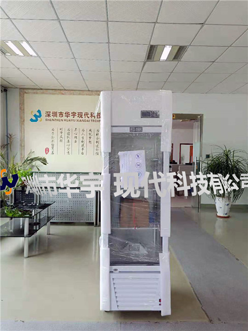 華宇現(xiàn)代出貨照片 華宇現(xiàn)代出貨照片